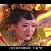 sinteredstone怎么读